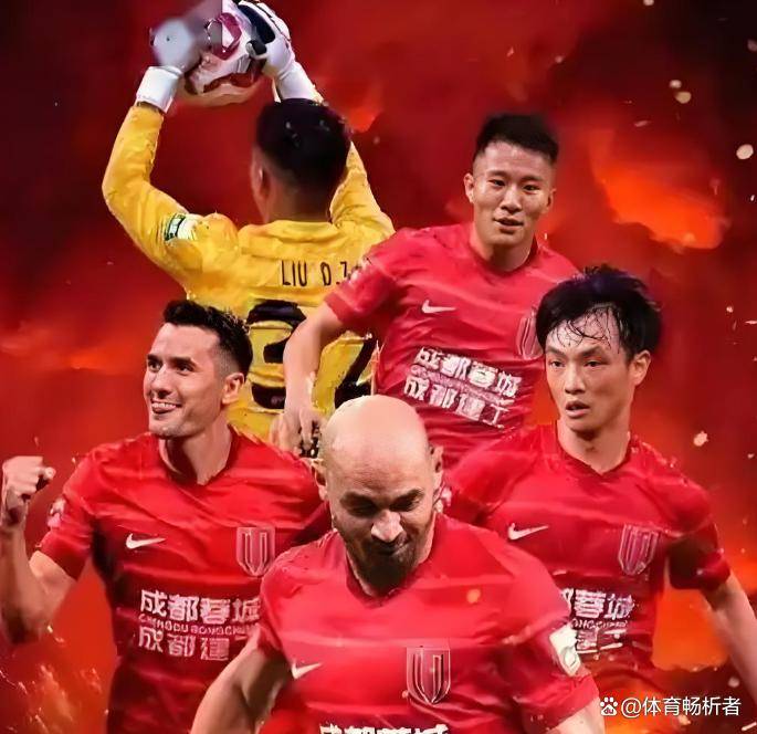 里程碑夜!成都蓉城复出首秀;亚冠集结日刷纪录;态度坚定;高层口径保持一致的简单介绍 里程碑夜!成都蓉城复出首秀;亚冠集结日刷纪录;态度坚定;高层口径保持一致的简单介绍