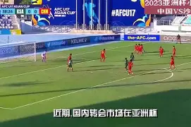 爱游戏体育-赛地聚焦——中超转会期热度飙升，俄克拉荷马雷霆战术微调，话题不断，高层口径保持一致的简单介绍